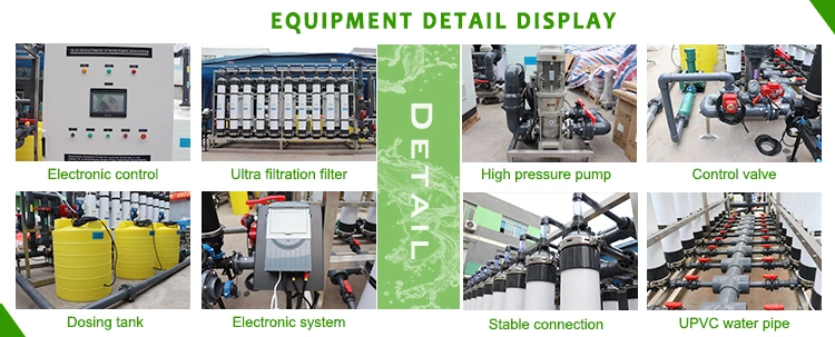 Wasseraufbereitungs-Systeme der Ultrafiltrations-50m3/H (uF)